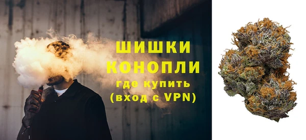меф Вязники