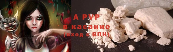 меф Вязники