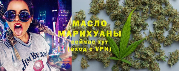 меф Вязники