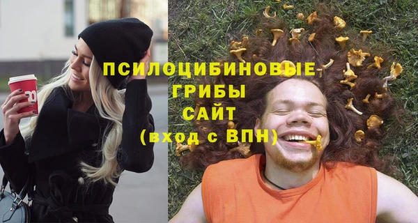 меф Вязники