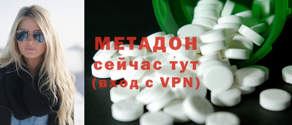 меф Вязники