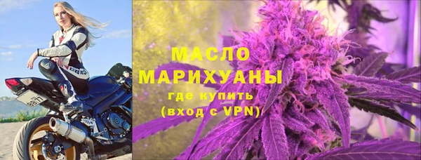 меф Вязники