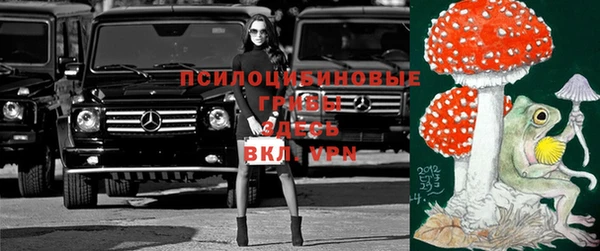 меф Вязники