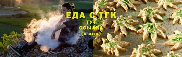 мефедрон VHQ Вяземский