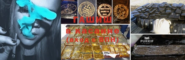 меф Вязники