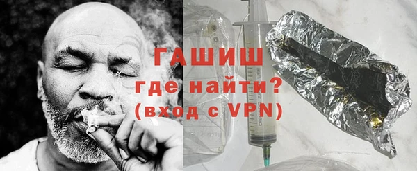 кокаин Вязьма