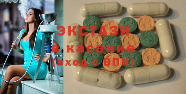 меф Вязники